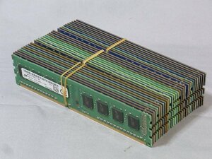 B39433 O-03055 PC3L-12800 DDR3Lメモリー 4GB 30枚セット ジャンク