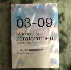 レミオロメン ３月９日武道館ライブ DVD