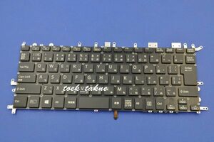 国内発送 安心保証 SONY VAIO Z VJZ13Bシリーズ VJZ13B1 VJZ13BA11N 日本語キーボード バックライトあり