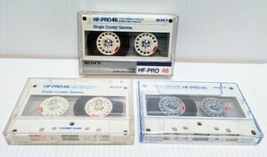 当時物　SONY　HF-PRO 46分　3本　カセットテープ　Type I　使用済み　中古