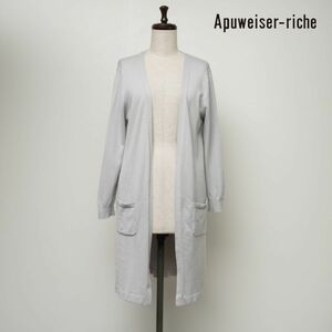 美品 Apuweiser-riche アプワイザー・リッシェ 部分レース ウール混 ロングカーディガン トップス レディース グレー サイズ2*AC145