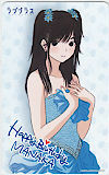 テレカ テレホンカード ラブプラス Happy Birthday MANAKA P0004-0033