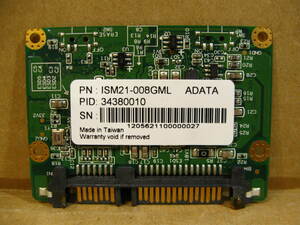 ▽ADATA ISM21-008GML Disk On Module DOM SSD 8GB SATA 中古