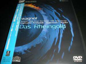 日本語字幕付き DVD ワーグナー ラインの黄金 バレンボイム クプファー バイロイト 指環 美品 Wanger Rheingold Barenboim Bayreuth Ring