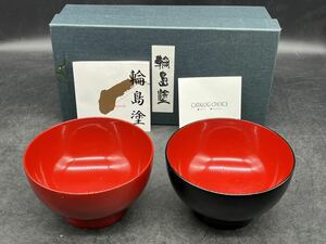 r6041702 輪島塗　お椀 漆器 ペア 木製 和食器 