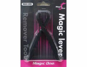 MAGIC LEVER　ミッシングリンク用リムーバー＋タイヤレバー　二つの機能が一つになり携帯に便利