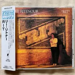 【CD】リー・リトナー『RIT』国内盤