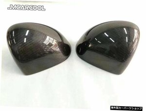 マクラーレン720S540570650S交換スタイル用2ペアドライカーボンファイバーサイドバックミラーカバーキャップ 2 Pair Dry Carbon Fiber Sid