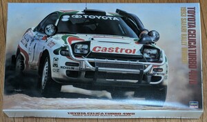 【ハセガワ】1/24 トヨタ セリカターボ4WD 1993 サファリラリー優勝車 未組立・当時もの1993　CELICA TURBO 4WD /1993 SAFARI WINER