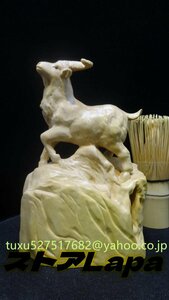 新品 木彫 羊 彫刻 木彫 木製 干支 美術品