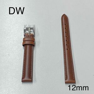 ダニエルウェリントン DW Daniel Daniel Wellington レザーベルト 本革 12mm 時計ベルト 替ベルト 交換ベルト DW00200190