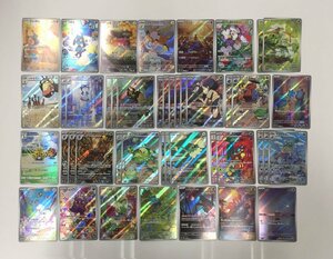 Ya293★ポケモンカード [AR アートレア 100枚セット ダブりあり] 中古・イタミあり /ゆうパケ可/1円スタート★