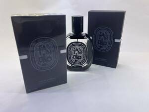 【新品 未使用 未開封】DIPTYQUE ディプティック タムダオ オードパルファン 香水 TAMDAO EDP SP 75ml 【検索用 Dior CHANEL ユニセックス