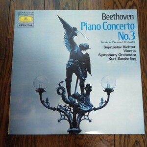 LP レコード ベートーヴェン Beethoven Piano Concerto No3 ピアノ協奏曲 第3番 リヒテル　ザンデルリンク ウィーン交響楽団 クラシック