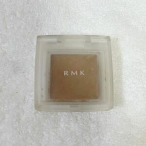 RMK クリーミィアイズ 08 ブラウンゴールド アイシャドウ