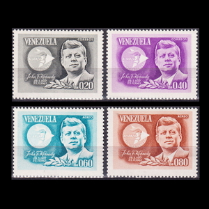 ■ベネズエラ切手　1964年　ケネディ・メモリアル　4種完