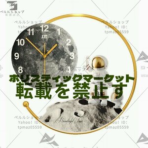 壁掛け時計 掛け時計 宇宙飛行士 金属 ウォールクロック 発光 常夜灯 モダン シンプル 連続秒針 静音 装飾時計 クラスルーム 47x50cm