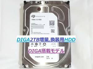 ☆DIGA2TB増量,修理,換装用HDD DMR-BZT710 BZT810 BZT720 BZT820 BWT520 BWT620 BWT530 BWT630 BZT600 BWT500 BWT510 BRT300 BRT210 BRT220