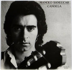 国内盤 / MANOLO SANLUCAR / CANDELA / フラメンコ / RVC RPL-8046