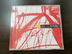 CD / HAY OTRA ORILLA / ANTONIO ARNEDO / 中古