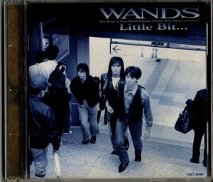 CD★WANDS／Little Bit...