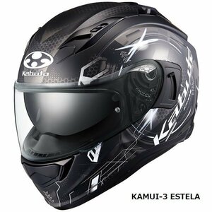 OGKカブト フルフェイスヘルメット KAMUI 3 ESTELLA(カムイ3 エステラ) フラットブラックグレー M(57-58cm) OGK4966094609788