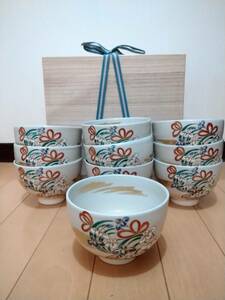 初心者.茶碗.贈り物 山川巌工房造 色絵菖蒲飾り数茶碗（10個セット） サイズ：直径11.5cm×8cm 茶碗/裏千家/人間国宝/清水焼/色絵/乾山/ 