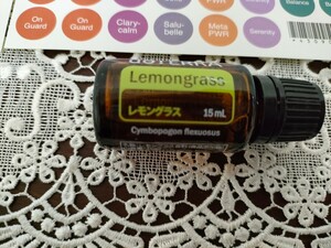 新品未開封　ドテラ　レモングラス　15ml　新品キャップシール付　doTERRA