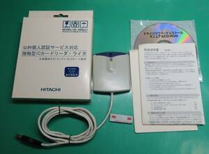日立 HITACHI 接触型ICカードリーダ・ライタ HX-520UJJ（M-520U／箱・説明書・CDあり）