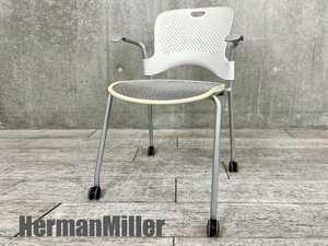 Herman Miller / ハーマンミラー■ケイパーチェア■ホワイトライトグレー■肘付スタッキングチェア