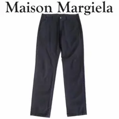 Maison Margiela 17AW コットン アンクルスラックス