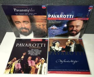 【まとめ/LD/レーザーディスク】Luciano Pavarotti ルチアーノ・パヴァロッティ 16枚セット オペラ/歌劇/世界三大テノール【ac03o】