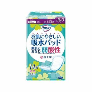 【新品】（まとめ）白十字 サルバお肌にやさしい吸水パッド200cc【×5セット】