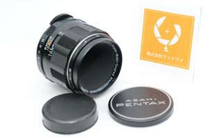 同梱歓迎【良品/動作品】PENTAX ペンタックス PENTAX Super-Multi-Coated MACRO-TAKUMAR 50mm F4 M42マウント　#4383