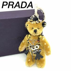 PRADA ベアー 熊 キーホルダー チャーム #100650