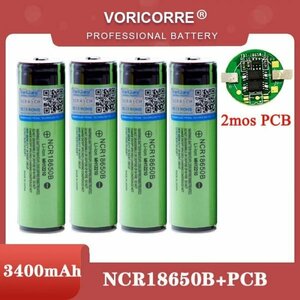 18650　リチウムイオン電池　日本製　PCB保護回路付　NCR18650B　3.7V　3400mAh　長さ69.5mmタイプ　容量保証　4本　 即納