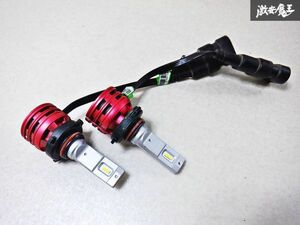 点灯OK！！保証付 Valenti ヴァレンティ LED バルブ フォグランプ ライト 詳細不明 わかる方どうぞ！！棚E3F