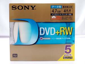 未使用 未開封 SONY ソニー DVD+RW データ用 4.7GB 4倍速 5mmスリムケース 5枚パック 5DPW47HPS