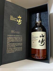 [送料無料]山崎 ミズナラ 18年 100周年記念 海外限定品 700ml 48% YAMAZAKI MIZUNARA SUNTORY 3