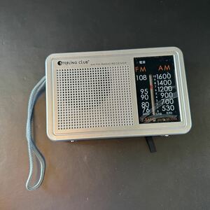「I34_17K」STERLING CLUB FM/AM ラジオ