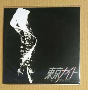 矢沢永吉 レコードコースター 14