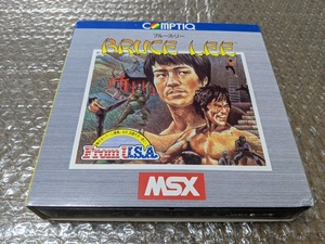 【激レア】MSX ブルース・リー BRUCE LEE ブルースリー USA コンプティーク レトロゲーム