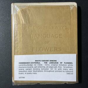 入手困難 レア古書 ケイトグリーナウェイ Kate Greenaway 1884年 花言葉 Language of Flowers 400ドル
