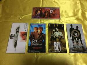 B’Z CD 5枚