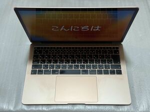 Apple Mac Book Air 13.3インチ Core i5 1.6GHz メモリ8GB Macintosh HD 128GB