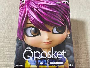 数量5【メタリックカラーver.】単品 Q posket hide vol.4 ROCKET DIVE XJAPAN ヒデ Qposket 20th Memorial Project フィギュア新品・未開封