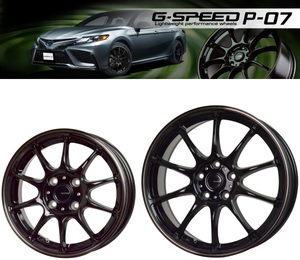 [業販限定販売] [新品] [18インチ] [軽量] [G.speed P-07] [7.5J+38 5-114.3] [BK/BR] 特選タイヤ 235/55R18 ジースピード 4本セット