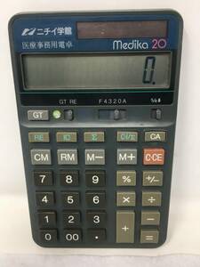 DY-231 動作品 ニチイ 医療事務用電卓 Medika20 BO-155