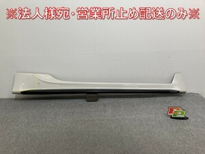 売り切り!86/ハチロク ZN6 純正 前期 右 サイドステップ/サイドスカート TRD MS344-18001/2-** ホワイト パール トヨタ(135720)