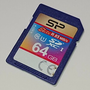 【送料無料】【中古品】　シリコンパワー　エリート　SD XC カード　64GB　Class10　UHS-I　高速　85MB/s　